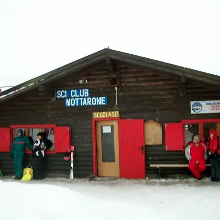 شقة Andromeda ستريزا